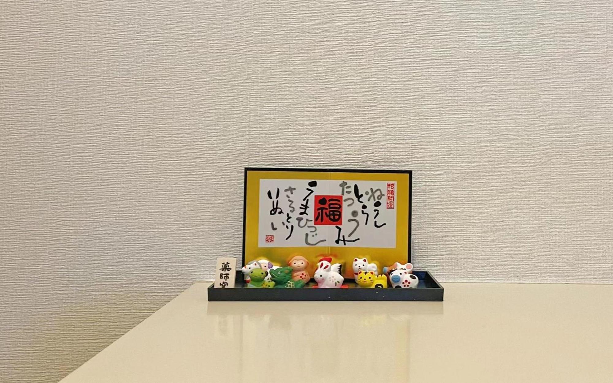 江元浅草 Lägenhet Tokyo prefektur Exteriör bild
