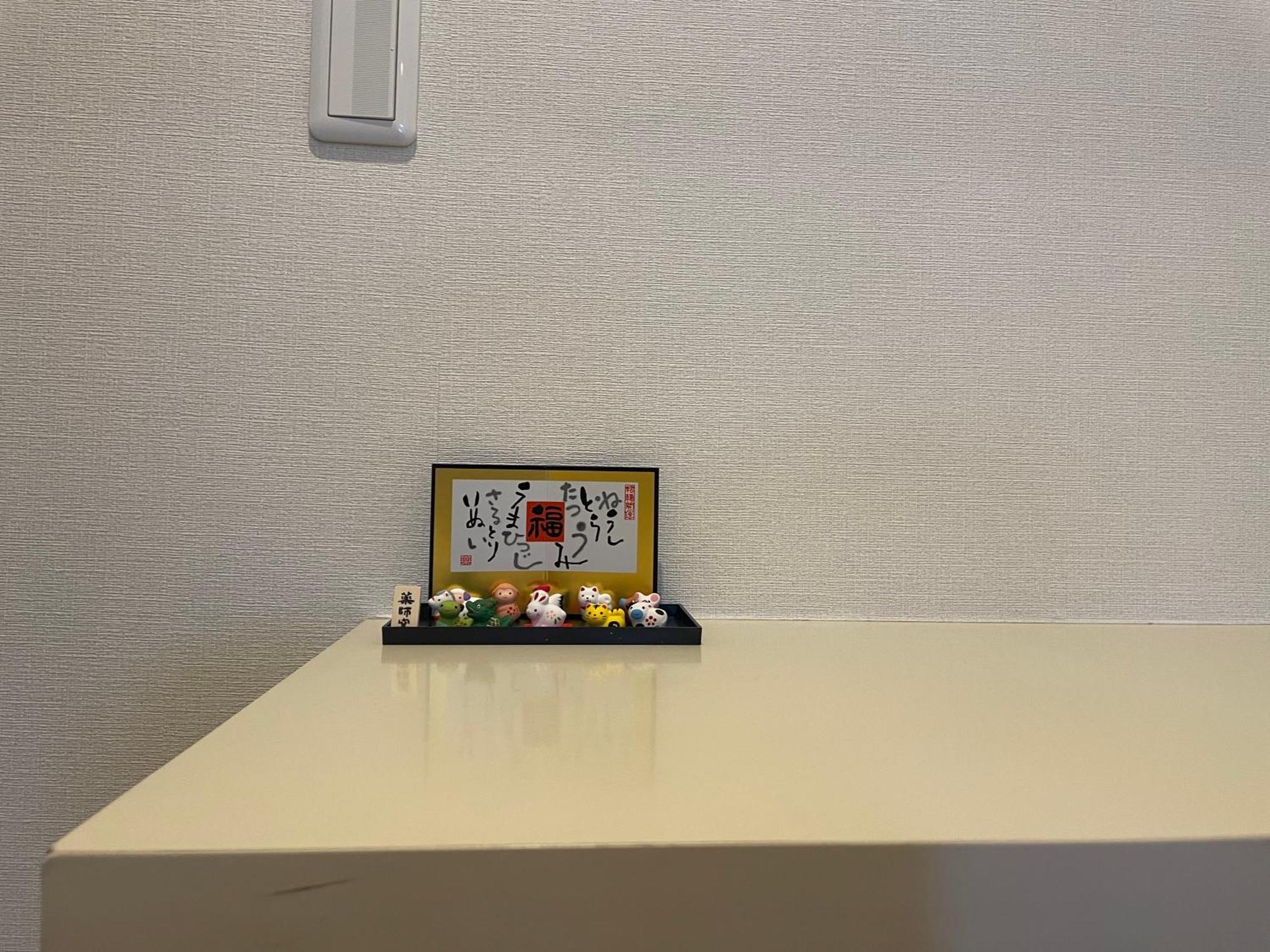 江元浅草 Lägenhet Tokyo prefektur Exteriör bild