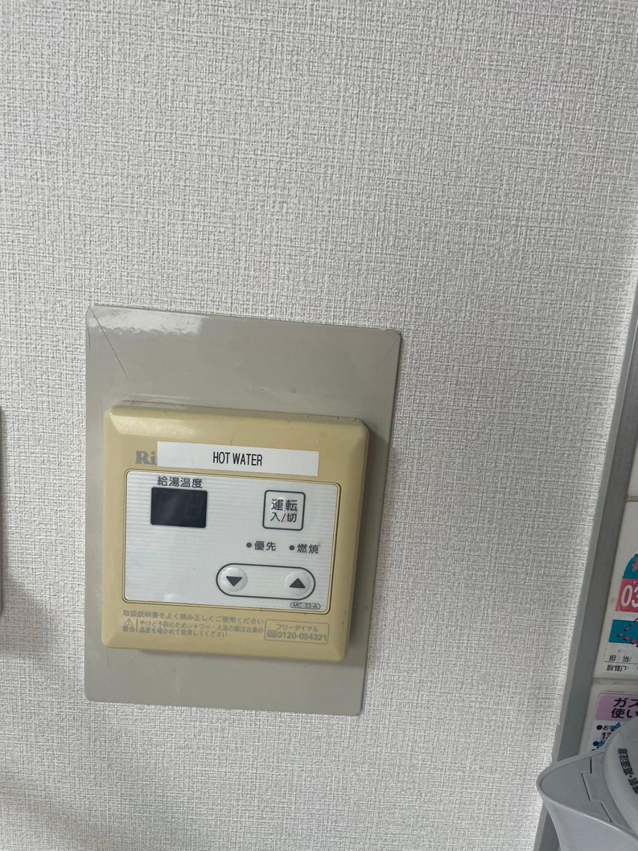 江元浅草 Lägenhet Tokyo prefektur Exteriör bild