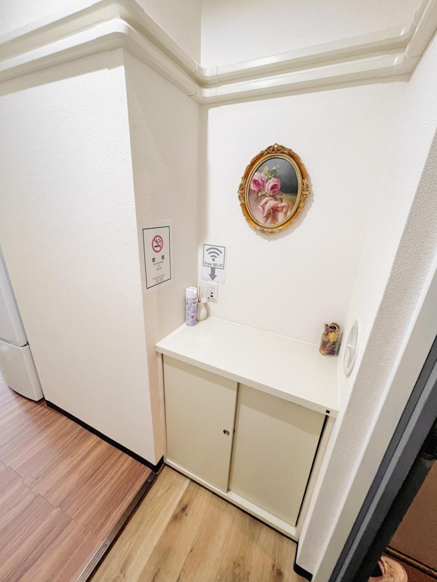 江元浅草 Lägenhet Tokyo prefektur Exteriör bild